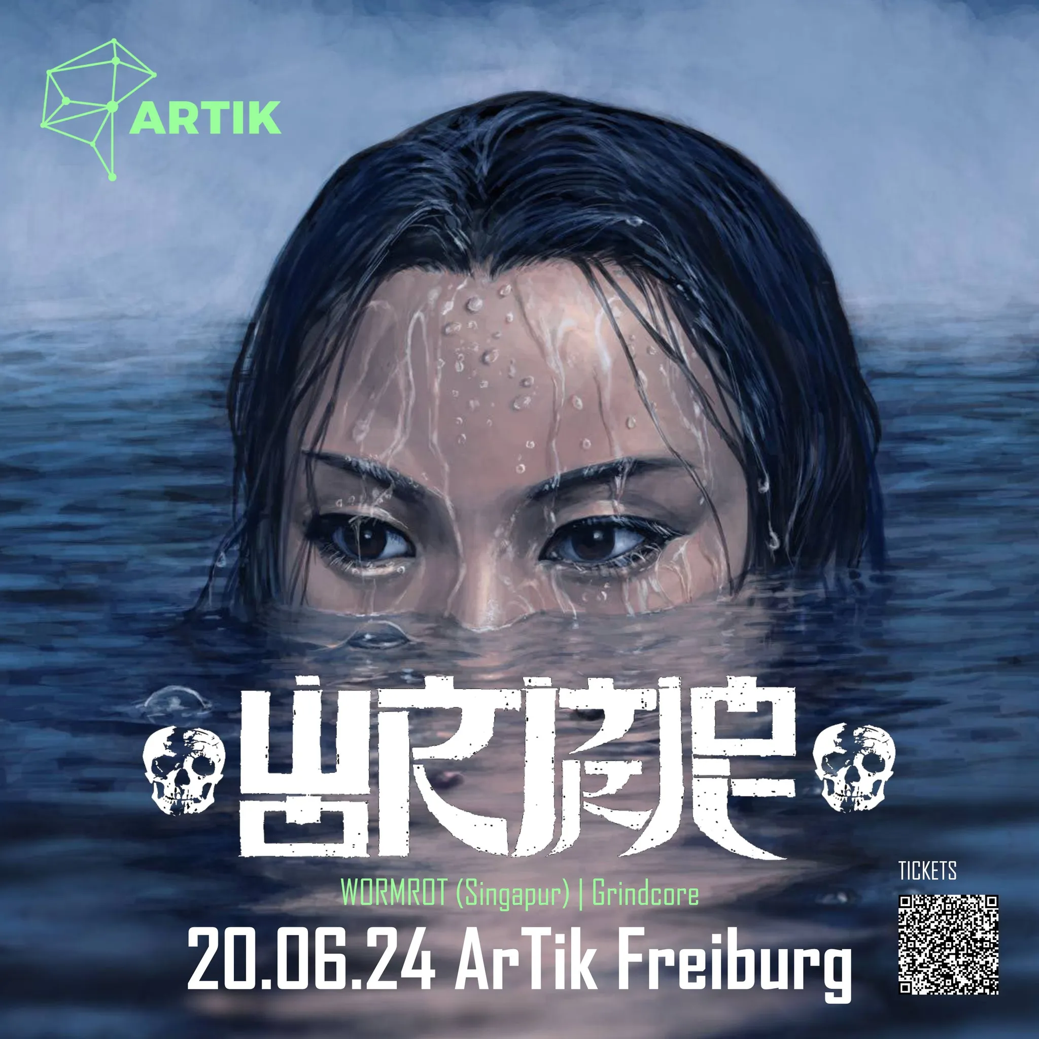 szene-Radar - WORMROT feat. Gabriel Dubko, ArTik  in Freiburg im Breisgau