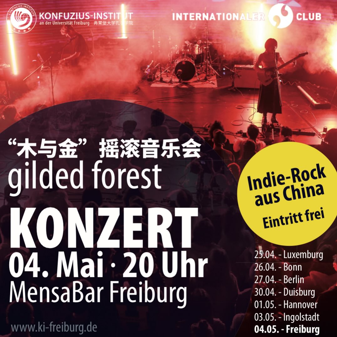 szene-Radar - gilded forest, MensaBar  in Freiburg im Breisgau