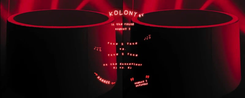 szene-Radar - KOLONY #V, KARREE  in Freiburg im Breisgau
